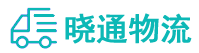 长沙到宣恩县物流公司